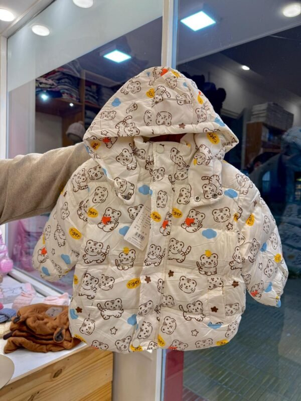 Campera puffer importada TIGRE